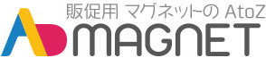 admagnet-logo.png